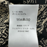 クリスチャン・ディオール Christian Dior Paris マップ柄ニットジャケット 324V53AM505 ベージュ ビスコース レディース テーラードジャケット