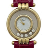 ショパール Chopard ハッピーダイヤモンド 20/5523 ホワイト ゴールド クオーツ レディース 腕時計