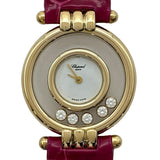 ショパール Chopard ハッピーダイヤモンド 20/5523 ホワイト ゴールド クオーツ レディース 腕時計