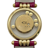 ショパール Chopard ハッピーダイヤモンド 20/5523 ホワイト ゴールド クオーツ レディース 腕時計