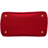プラダ PRADA カナパバッグ 1BG439 レッド キャンバス レディース トートバッグ