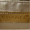 シャネル CHANEL ニュートラベルライン チェーンバッグ A15285 ベージュ/ゴールド金具 ナイロンジャガード レディース ショルダーバッグ