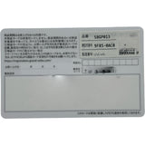 グランドセイコー Grand Seiko ヘリテージコレクション 9Fクォーツ SBGP013(9F95-0AC0) ネイビー ステンレススチール クオーツ メンズ 腕時計