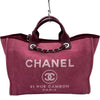 シャネル CHANEL ドーヴィルGM A66941 20番台 ピンク シルバー金具 キャンバス レディース ハンドバッグ