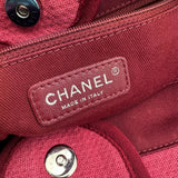 シャネル CHANEL ドーヴィルGM A66941 20番台 ピンク シルバー金具 キャンバス レディース ハンドバッグ
