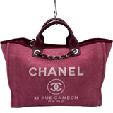 シャネル CHANEL ドーヴィルGM A66941 20番台 ピンク シルバー金具 キャンバス レディース ハンドバッグ
