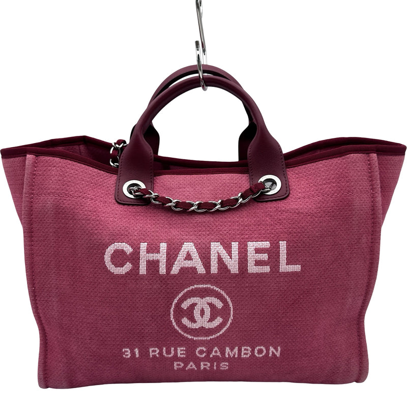 シャネル CHANEL ドーヴィルGM A66941 20番台 ピンク シルバー金具