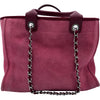 シャネル CHANEL ドーヴィルGM A66941 20番台 ピンク シルバー金具 キャンバス レディース ハンドバッグ