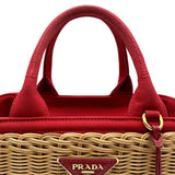 プラダ PRADA カナパウィッカー ハンドバッグ ナチュラル/レッド ラタン/キャンバス レディース ハンドバッグ