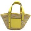 ロエベ LOEWE バスケットバッグ スモール 327.02.S93 ナチュラル/イエロー ヤシの葉 レディース ハンドバッグ