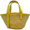 ロエベ LOEWE バスケットバッグ スモール 327.02.S93 ナチュラル/イエロー ヤシの葉 レディース ハンドバッグ