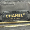 シャネル CHANEL ココマークチェーントート 10番台 ネイビー ゴールド金具 ラフィア レディース トートバッグ