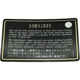 シャネル CHANEL ココマークチェーントート 10番台 ネイビー ゴールド金具 ラフィア レディース トートバッグ