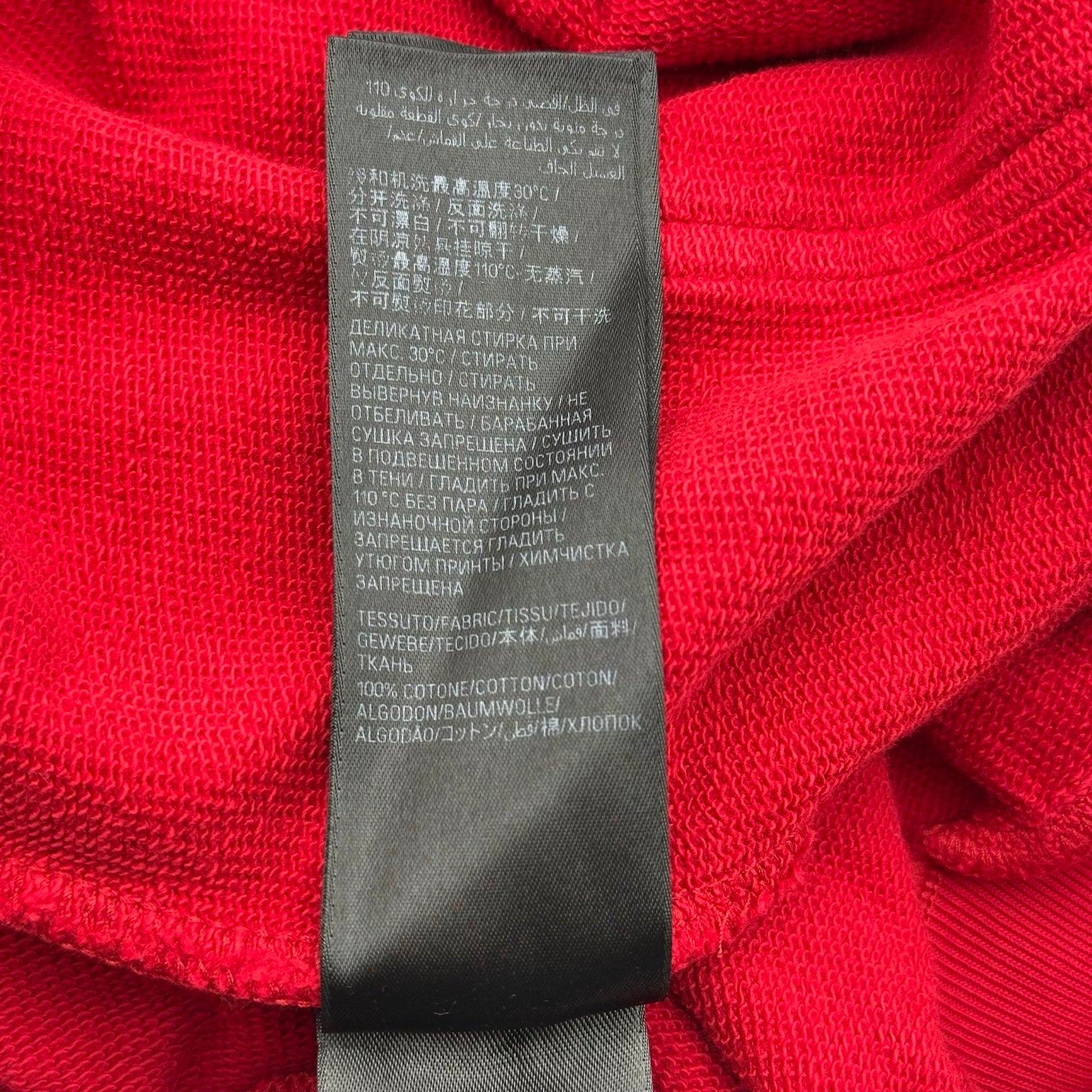 バレンシアガ BALENCIAGA GERMANYロゴルーズスウェットパーカー 761458