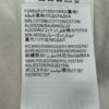 バレンシアガ BALENCIAGA PARIS SOCCER ナイロントラックパンツ 780874 ホワイト コットン メンズ パンツ