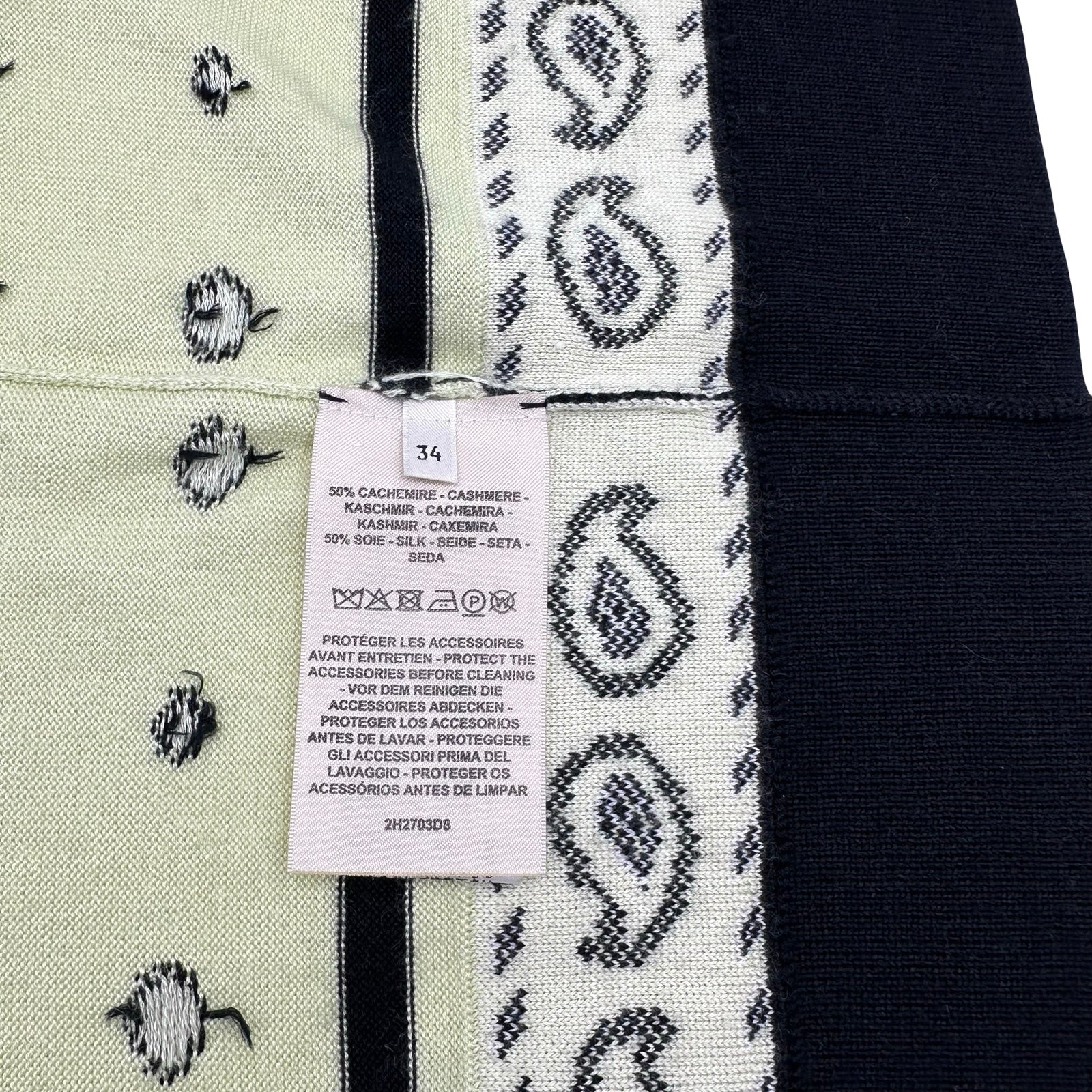 エルメス HERMES 総柄ノーカラーニットカーディガン 2H2703D8 ブラック カシミヤ レディース カーディガン エルメス HERMES 総柄ノーカラーニットカーディガン 2H2703D8 ブラック