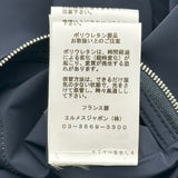 エルメス HERMES レザートリミングナイロンブルゾン ネイビー ナイロン メンズ ブルゾン