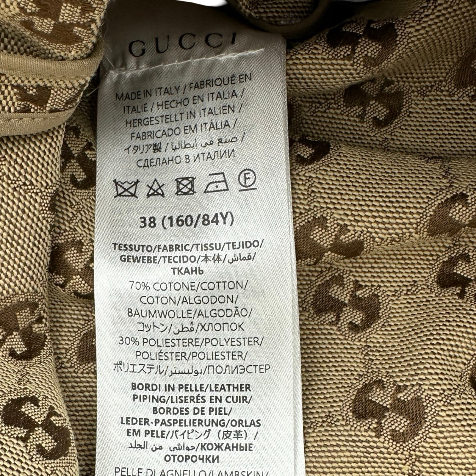グッチ GUCCI GGキャンバスホースビットドレス 820404 ブラウン 
