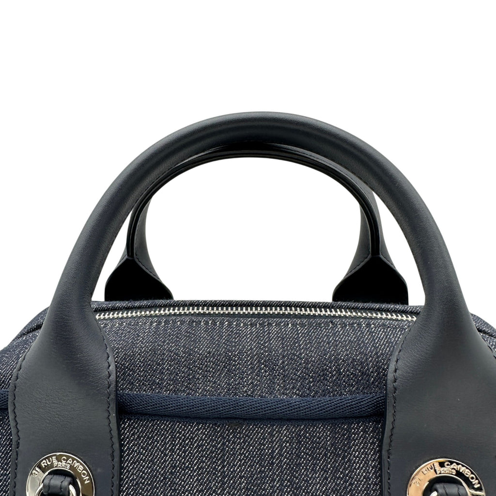シャネル CHANEL ドーヴィル ボーリングバッグ A92749 ネイビー
