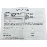 ブルガリ BVLGARI セルペンティヴァイパーリング ホワイトゴールド Au750 ダイヤモンド ジュエリー