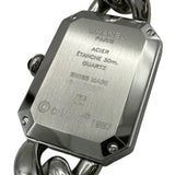 シャネル CHANEL プルミエール M H0452 ブラック ステンレススチール レディース 腕時計