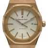 オーデマ・ピゲ AUDEMARS PIGUET ロイヤルオーク 15400OR.OO.D088CR.01 シルバー ピンクゴールド 自動巻き メンズ 腕時計