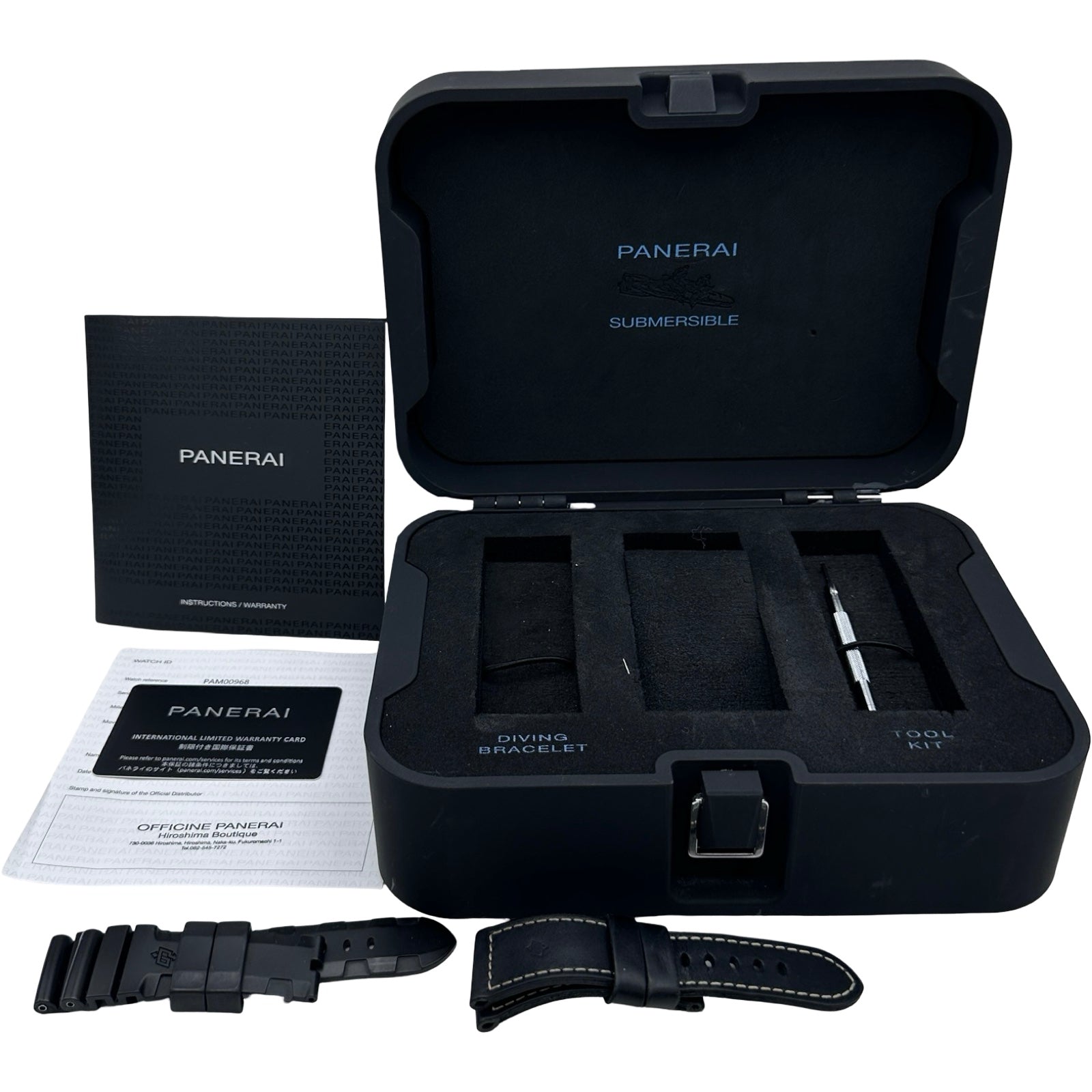 パネライ PANERAI サブマーシブル ブロンゾ 47mm PAM00968 ブラウン