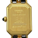 シャネル CHANEL プルミエール S H0001 ブラック ゴールドプレーテッド クオーツ レディース 腕時計