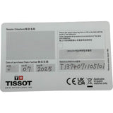ティソ TISSOT PRX パワーマティック 80 T137.4027.11.051.01(T137407A) ブラックカメレオン ステンレススチール 自動巻き メンズ 腕時計