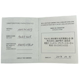 ダミアーニ DAMIANI プレスティージュネックレス ホワイトゴールド 750 ブラックダイヤモンド ジュエリー