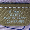 エルメス HERMES アザップロング シルクイン U刻 チャイ エプソン レディース 長財布