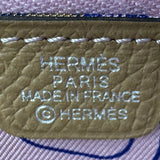 エルメス HERMES アザップロング シルクイン U刻 チャイ エプソン レディース 長財布