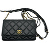 シャネル CHANEL マトラッセ チェーンウォレット AP2548 ブラック ゴールド金具 ラムスキン レディース ウォレットチェーン