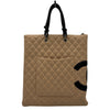 シャネル CHANEL カンボンライン フラットトートバッグ A28126 ベージュ/ブラック ラムスキン レディース トートバッグ