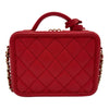 シャネル CHANEL CCフィリグリースモールヴァニティ A93342 29番台 レッド ゴールド金具 キャビアスキン レディース ショルダーバッグ