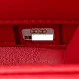 シャネル CHANEL CCフィリグリースモールヴァニティ A93342 29番台 レッド ゴールド金具 キャビアスキン レディース ショルダーバッグ