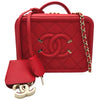 シャネル CHANEL CCフィリグリースモールヴァニティ A93342 29番台 レッド ゴールド金具 キャビアスキン レディース ショルダーバッグ