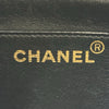 シャネル CHANEL マトラッセ フラップバックパック 4番台 ブラック ゴールド金具 ラムスキン レディース リュック・デイパック