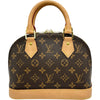 ルイ・ヴィトン LOUIS VUITTON アルマBB M53152 ブラウン モノグラムキャンバス レディース ショルダーバッグ