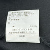 ヴィヴィアンウエストウッド Vivienne Westwood アシンメトリーオーブロゴ 半袖ワンピース 6763 ブラック/グレー コットン レディース ワンピース