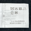 シャネル CHANEL ココマークボタンリブニットワンピース P72078 ブラック コットン レディース ワンピース