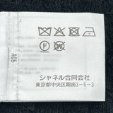 シャネル CHANEL ココマークボタンリブニットワンピース P72078 ブラック コットン レディース ワンピース