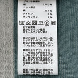 エルメス HERMES ツイルレールシルクトップス 2H2835D% グリーン シルク レディース その他トップス