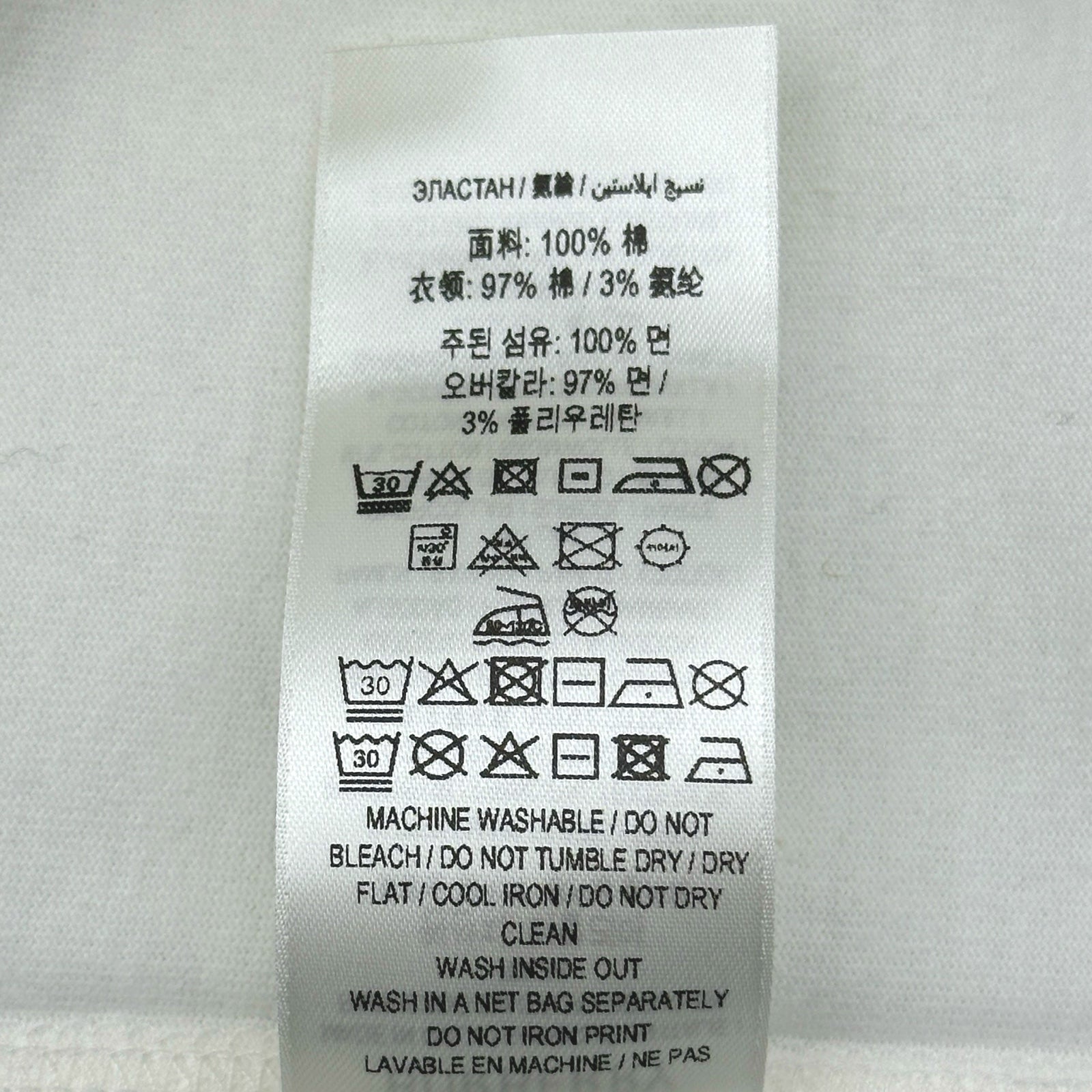 バーバリー BURBERRY グラフィットプリントTシャツ 8093592 ホワイト