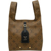 ルイ・ヴィトン LOUIS VUITTON アトランティス BB M46816 ブラウン モノグラム・リバース レディース ショルダーバッグ