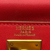 エルメス HERMES ケリーアドGM □A刻 ルージュヴィフ ゴールド金具 ヴォーガリバー レディース リュック・デイパック