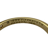 ティファニー TIFFANY＆CO スタッキングリング ゴールド 18K/ダイヤモンド ジュエリー