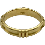 ティファニー TIFFANY＆CO アトラスリング ゴールド 750 ジュエリー