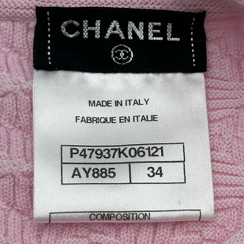 シャネル CHANEL ココマークボタン 半袖サマーニットシャツ P47937
