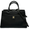 シャネル CHANEL ネオエグゼクティブトート A69930 23番台 ブラック ゴールド金具 キャビア レディース トートバッグ